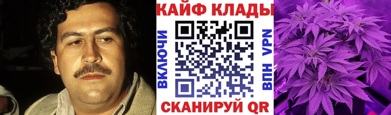 Магазин наркотиков Калуга Галлюциногенные грибы  Экстази  ГАШИШ  Мефедрон 