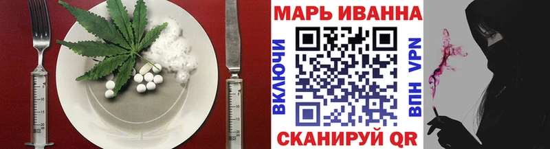 Cannafood конопля  где купить наркоту  площадка клад  Калуга 