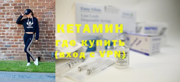 амфетамин Баксан