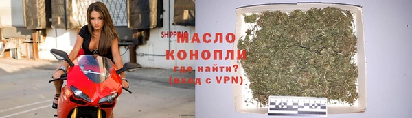 меф Балабаново