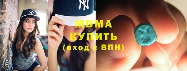амфетамин Баксан