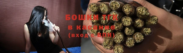 амфетамин Баксан