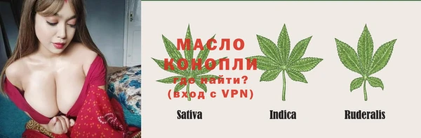 амфетамин Баксан