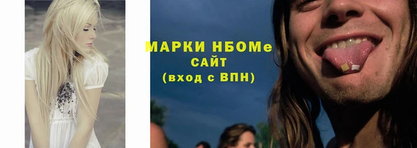меф Балабаново