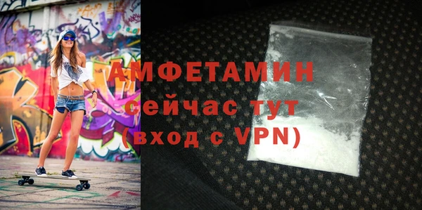 меф Балабаново