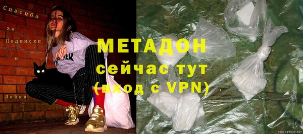 стаф Балахна
