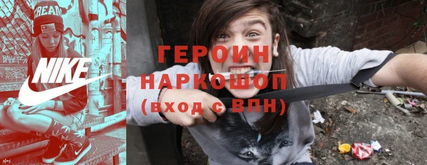меф Балабаново