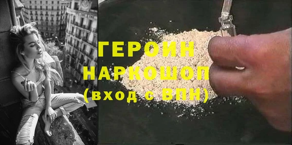 меф Балабаново