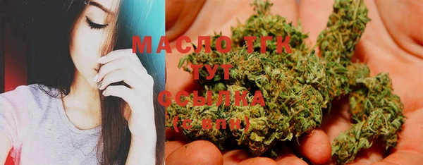 меф Балабаново