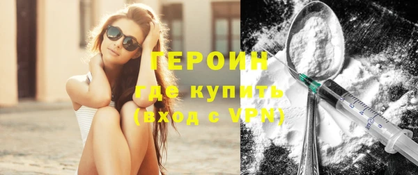 меф Балабаново