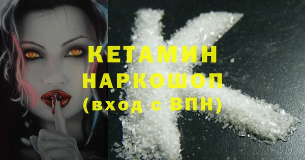 меф Балабаново
