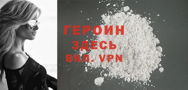 меф Балабаново