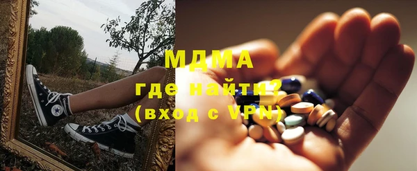 амфетамин Баксан