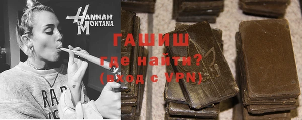 стаф Балахна