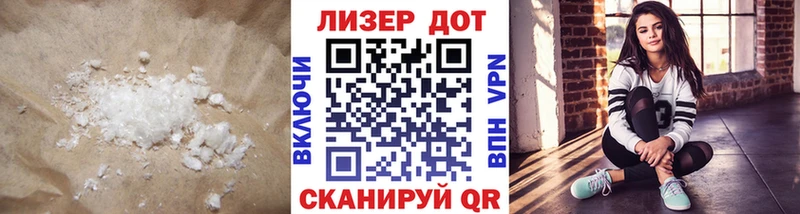 LSD-25 экстази ecstasy  OMG как зайти  Калуга 