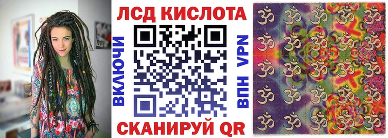 Марки NBOMe 1,8мг  Калуга 