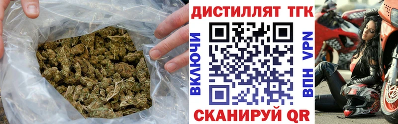 ОМГ ОМГ ссылки  Калуга  ТГК жижа 