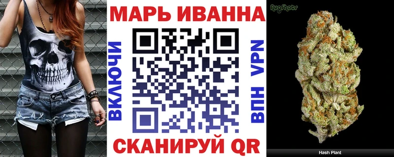 даркнет сайт  Калуга  Каннабис Bruce Banner 